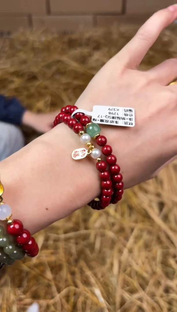 太源甄选闪购福利V（无礼盒）