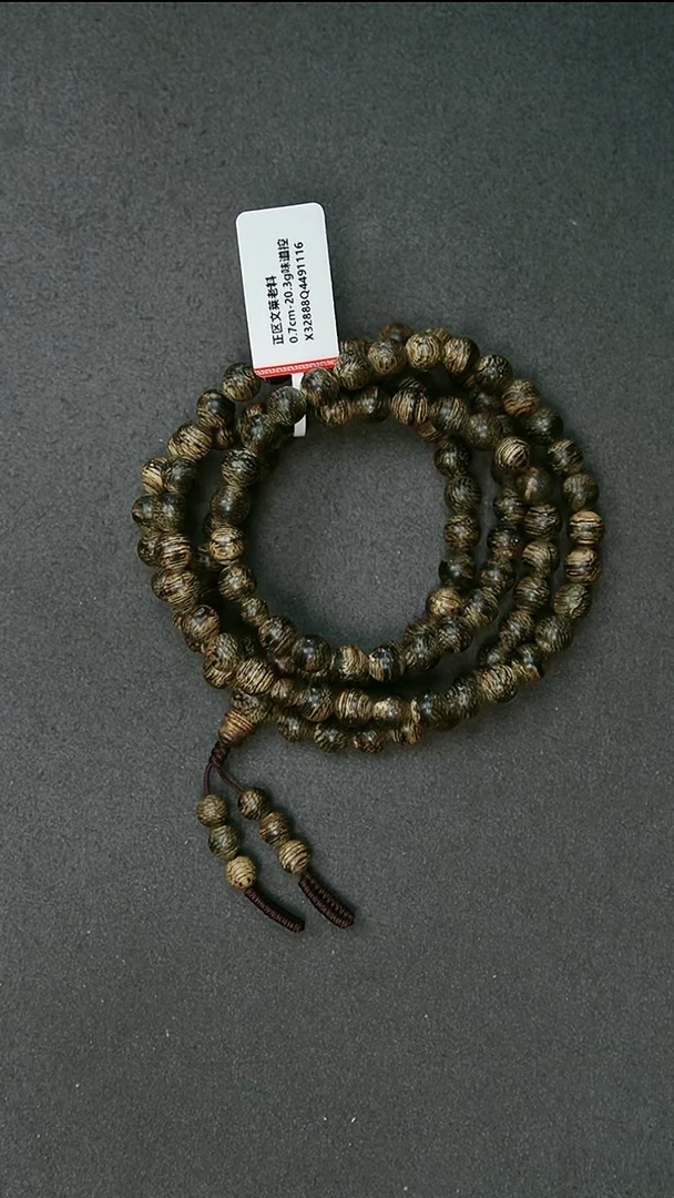 沉香手串0.7-20.3g正区文莱老料 味道控