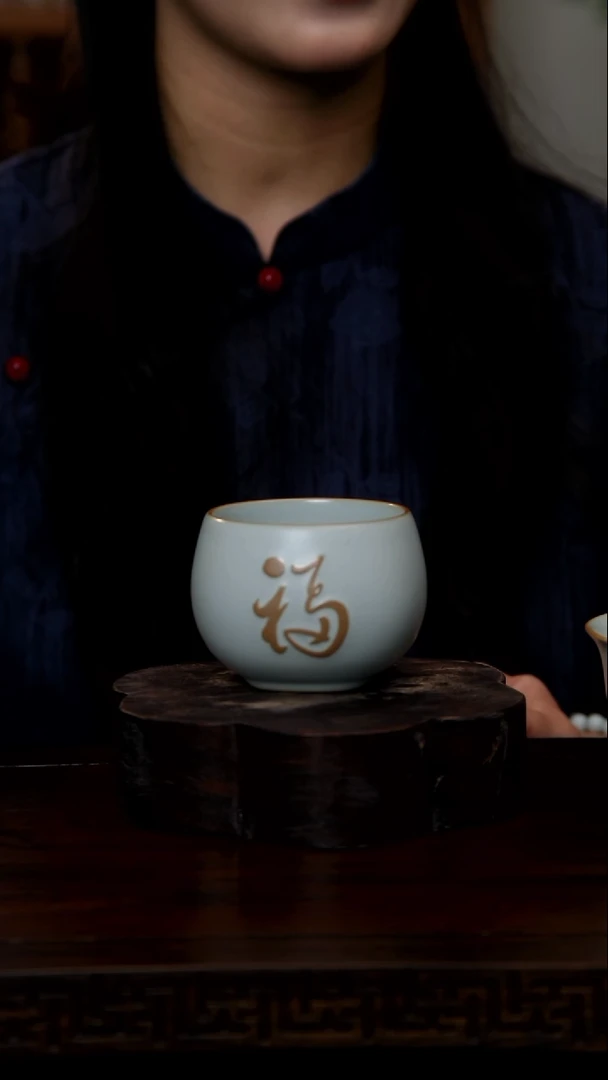 杯?*爺鸡鸣送福（福杯）1只（上新钜惠）