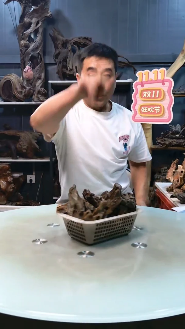 松皮石2斤9.9清香阁清香阁清香阁