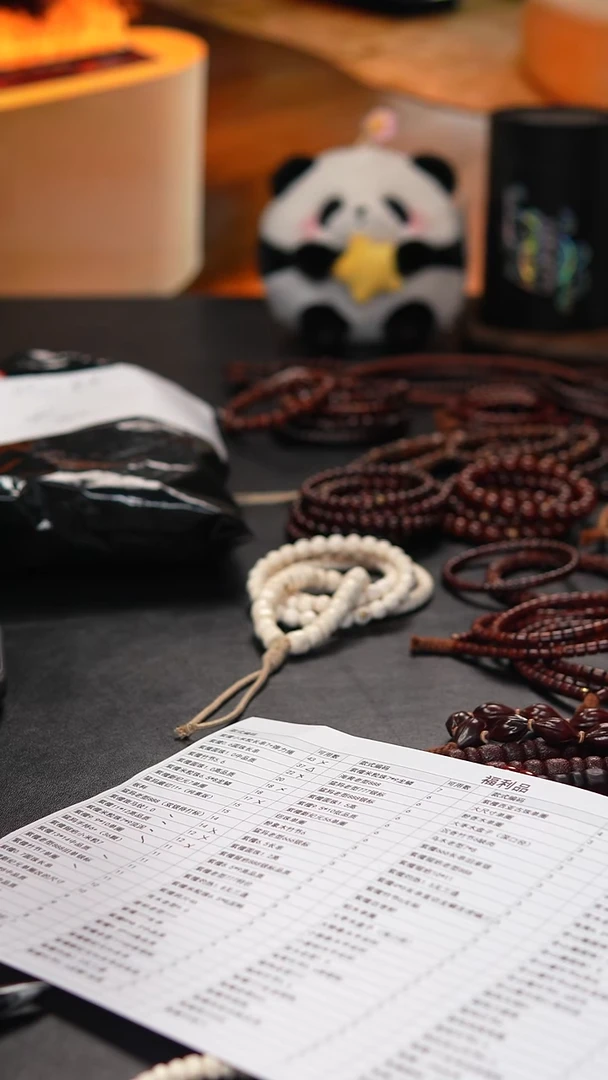 手串/手链小叶紫檀13*14大尺寸老型老料