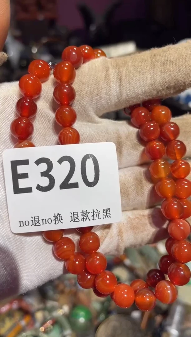 瓷片云*表姐链接所见所得