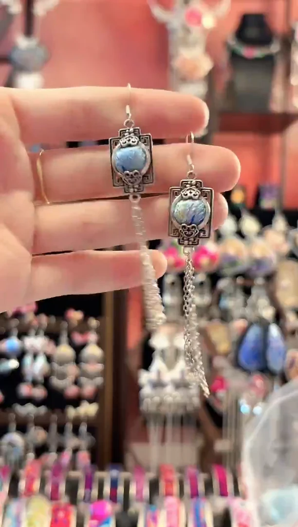 织绣 云织谣民族风精美饰品   224**