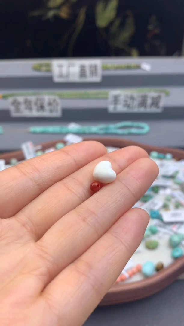 未镶嵌单珠南红玛瑙茜.B11