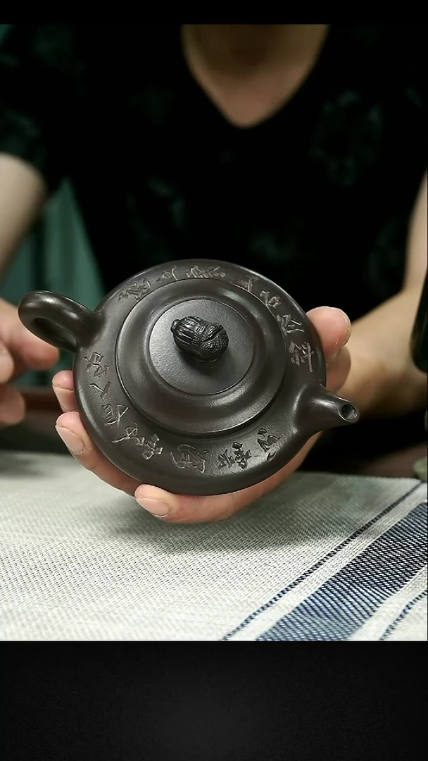 紫砂紫砂紫砂 紫砂106