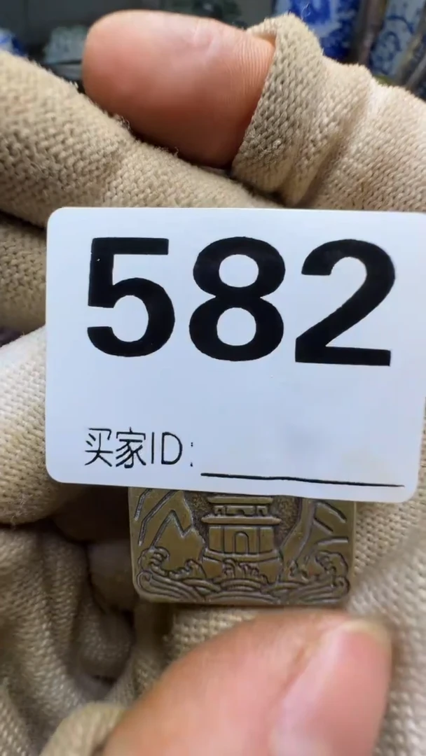 启*佳合创意屋专属链接