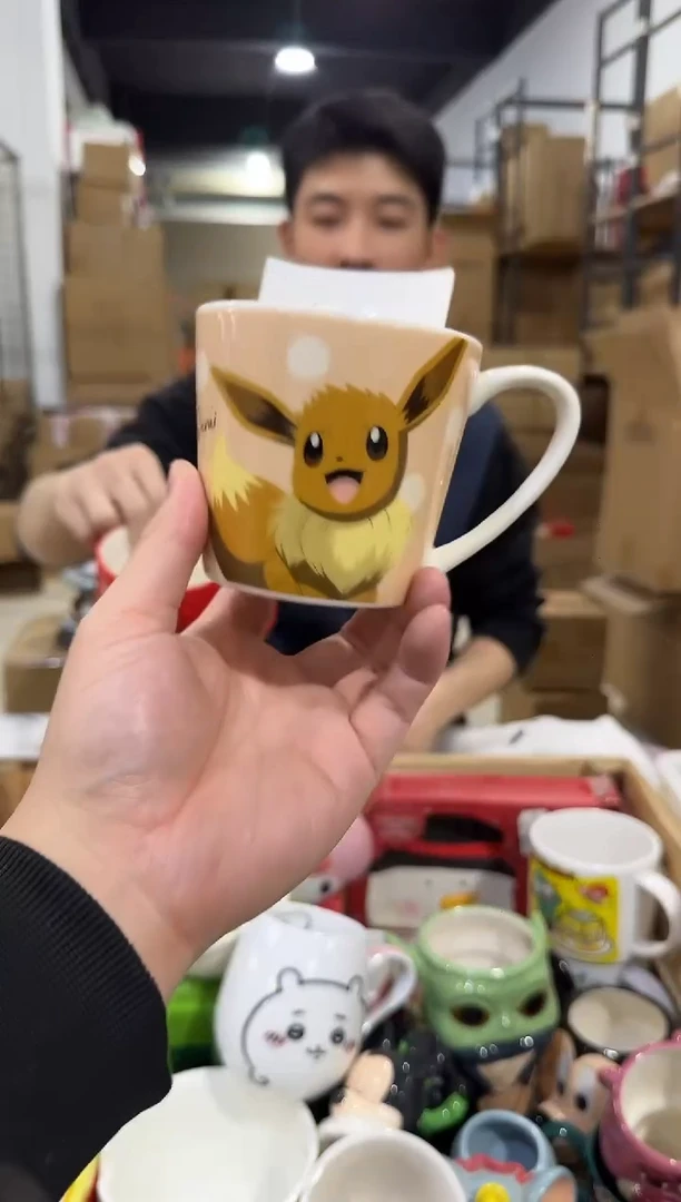 瓷片733-14孤品默认微瑕不退不换