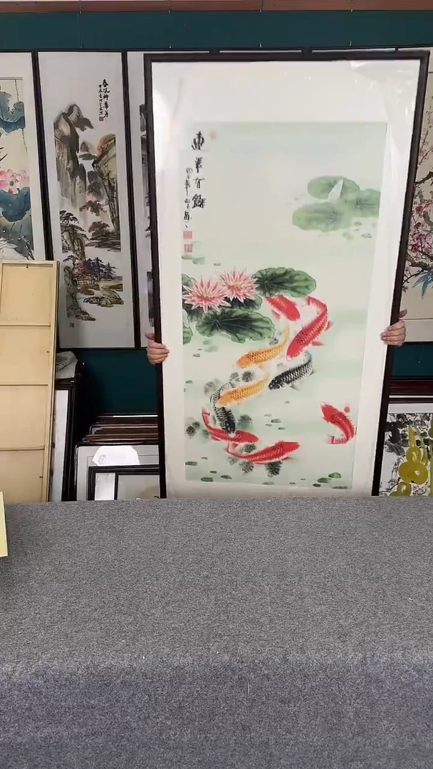 国画80*160荷花鱼实木装裱