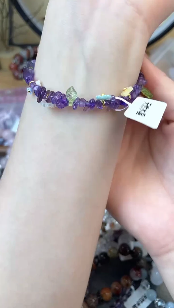 紫晶手链未镶嵌202手串