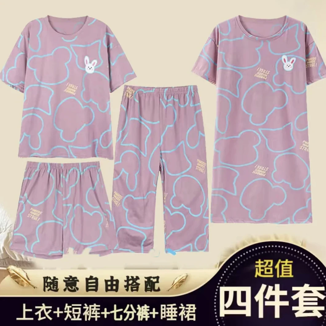 四件套睡衣女2025新款爆款夏天短袖睡裙短裤大码卡通薄款家居服