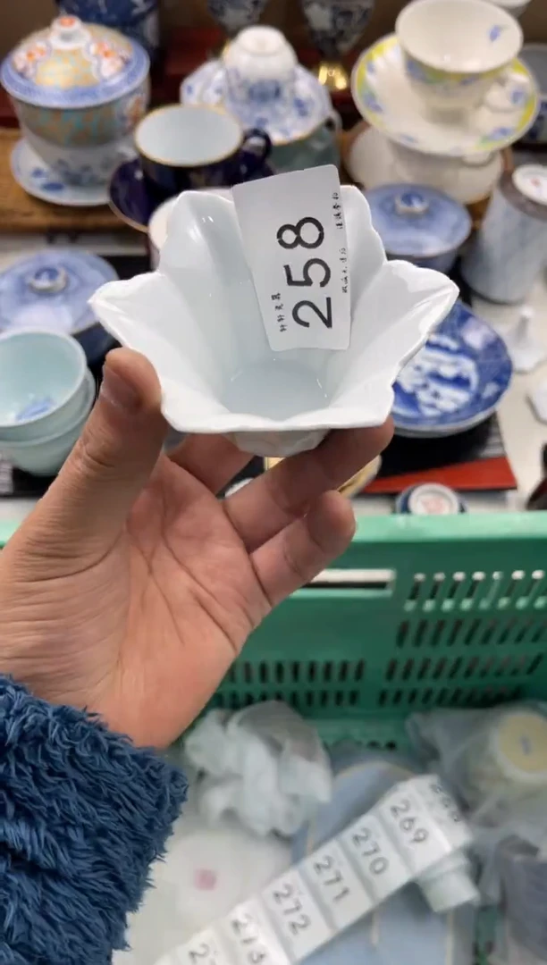 嘉* 店铺名称 轩轩瓷器 闪购类型 定向 嘉虞