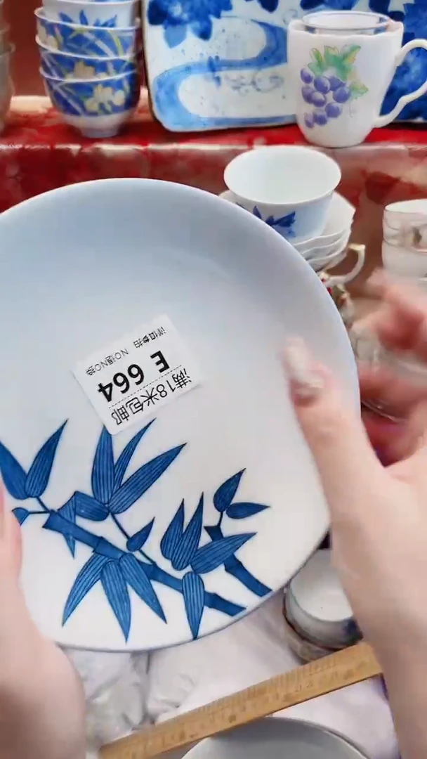 力*E664***************