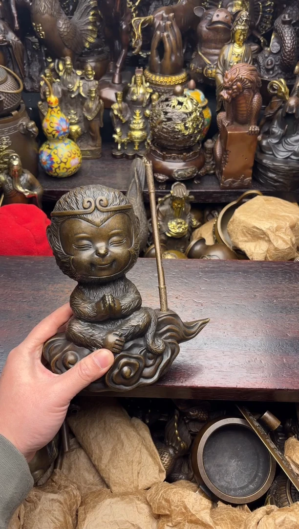 小王精选专属链接大圣