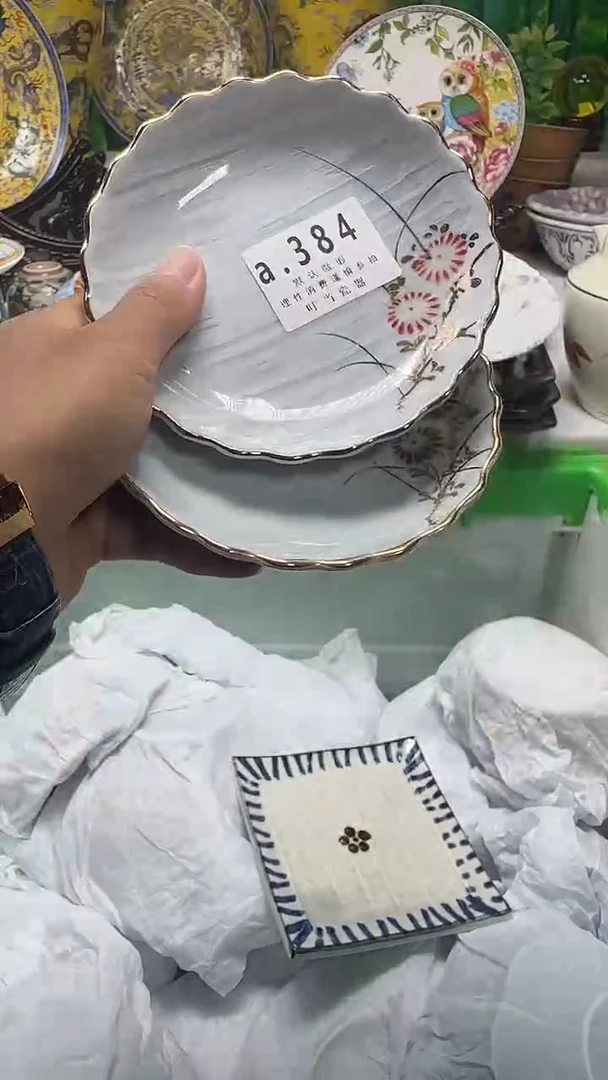 瓷片384yyyyyyyyyyyyyyyyy