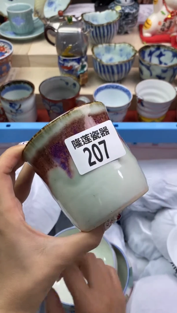 瓷片隆莲瓷器欢迎大家