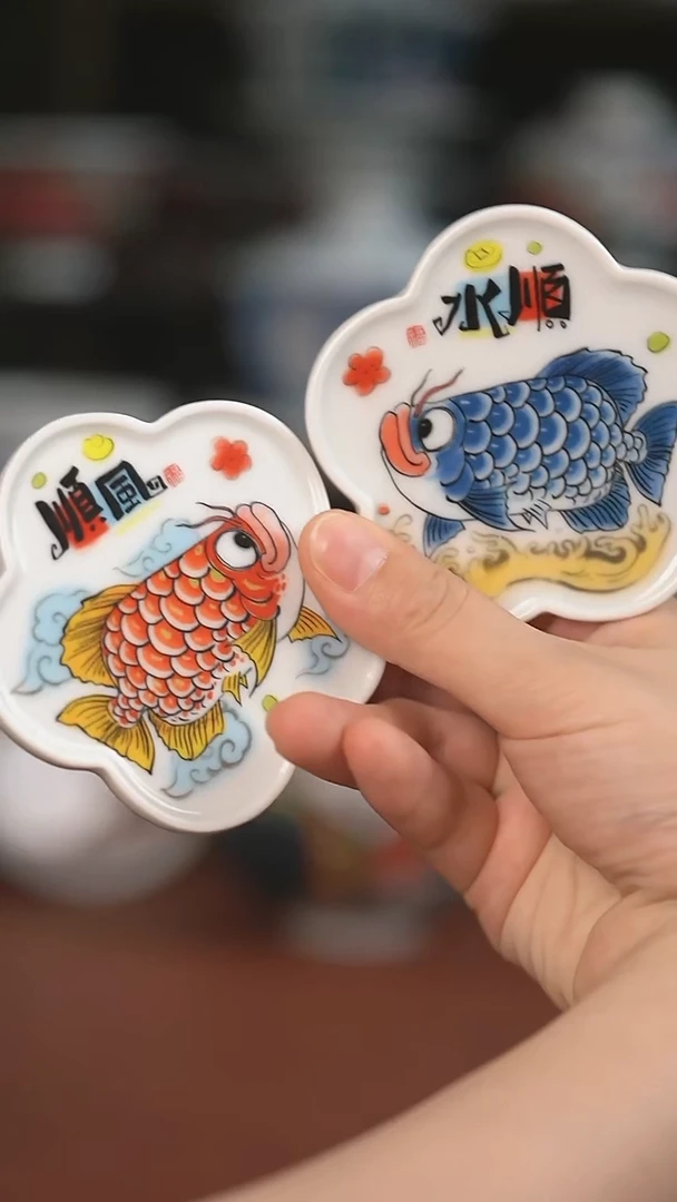 拙明院（福利价格）杯垫2只