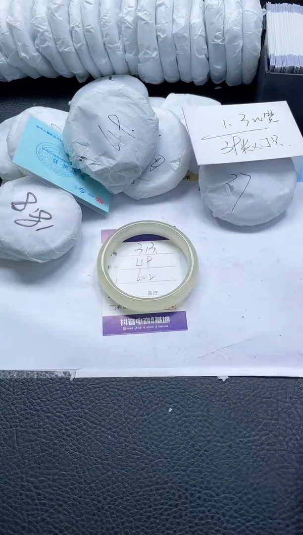 【闪购商品】石英质玉手镯未镶嵌313-60