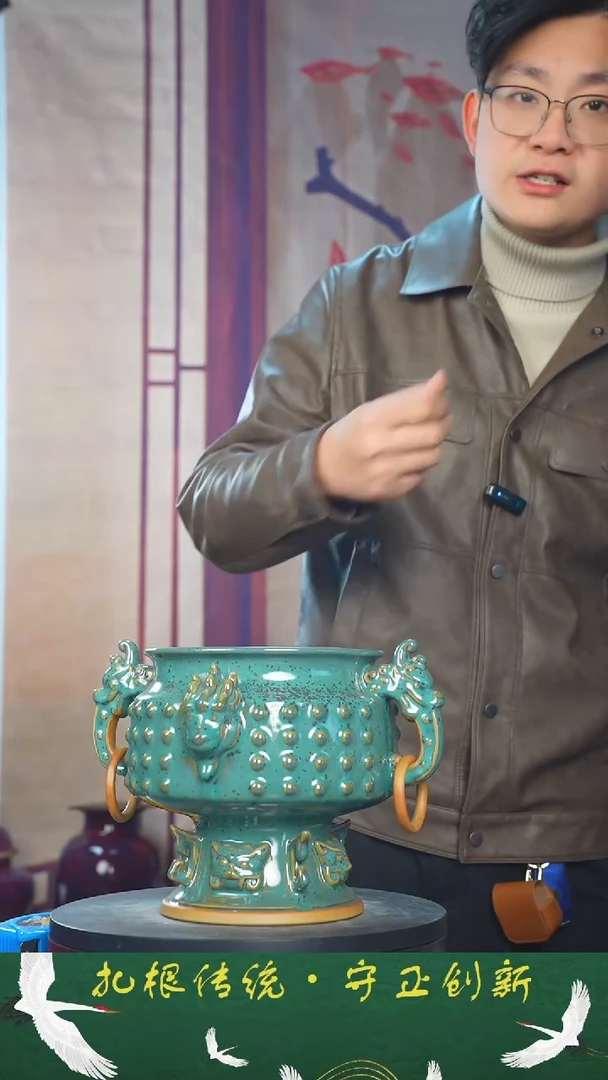 【闪购商品】瓶少年渡钧 钧瓷收藏品