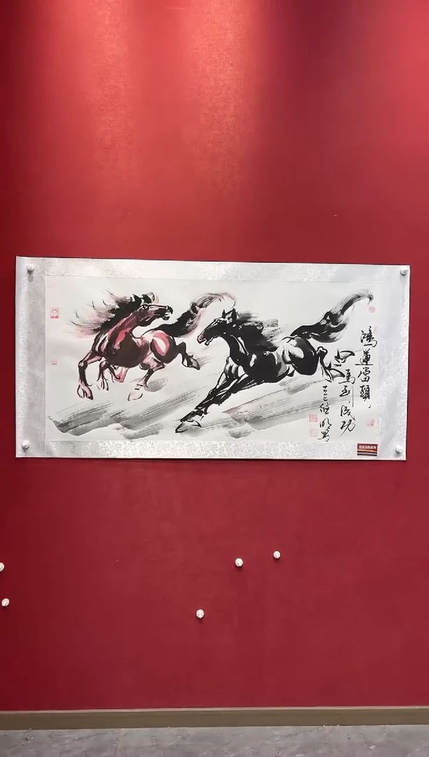 国画老师创作作品 60