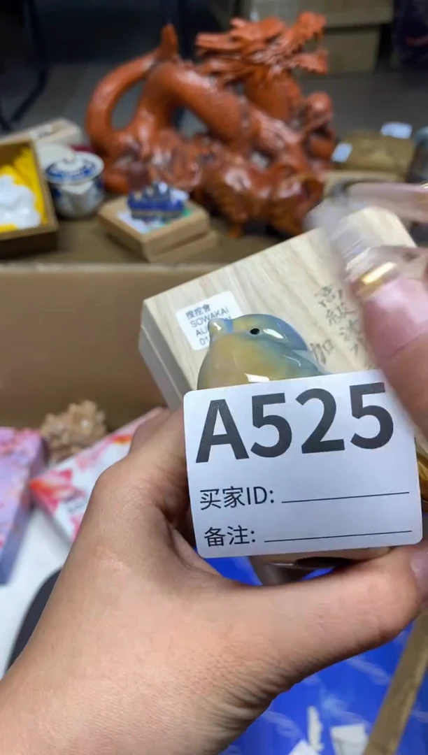 【闪购商品】瓷器瓷器瓷器瓷器