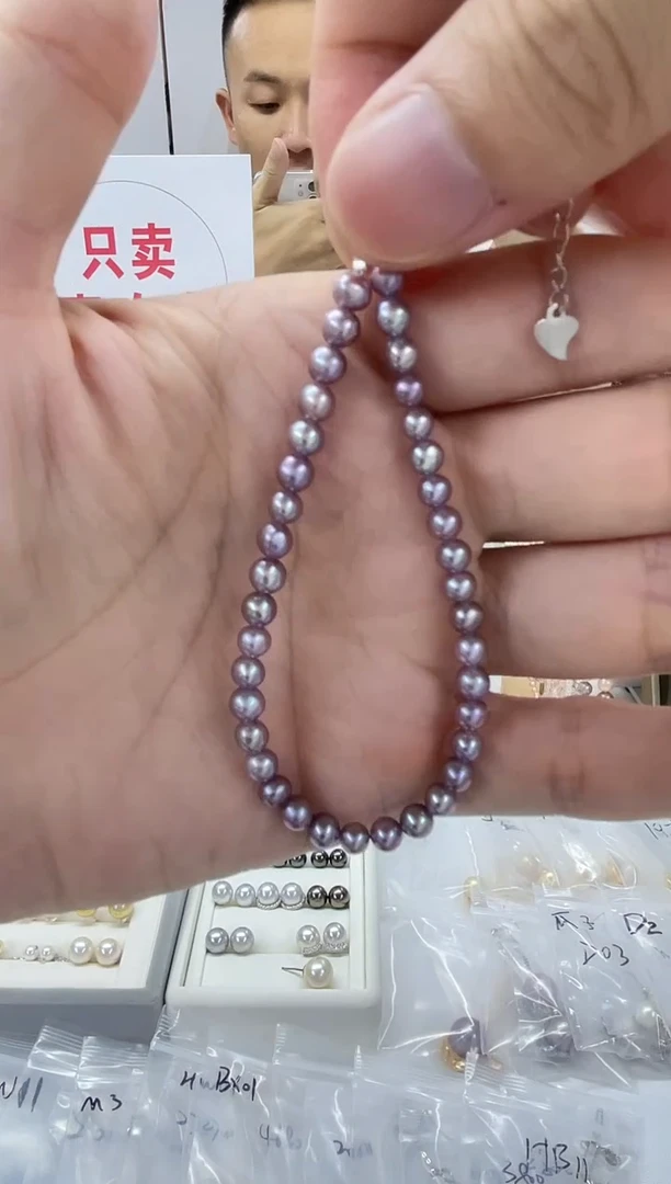 淡水珍珠手链银S925镶嵌4-5mm