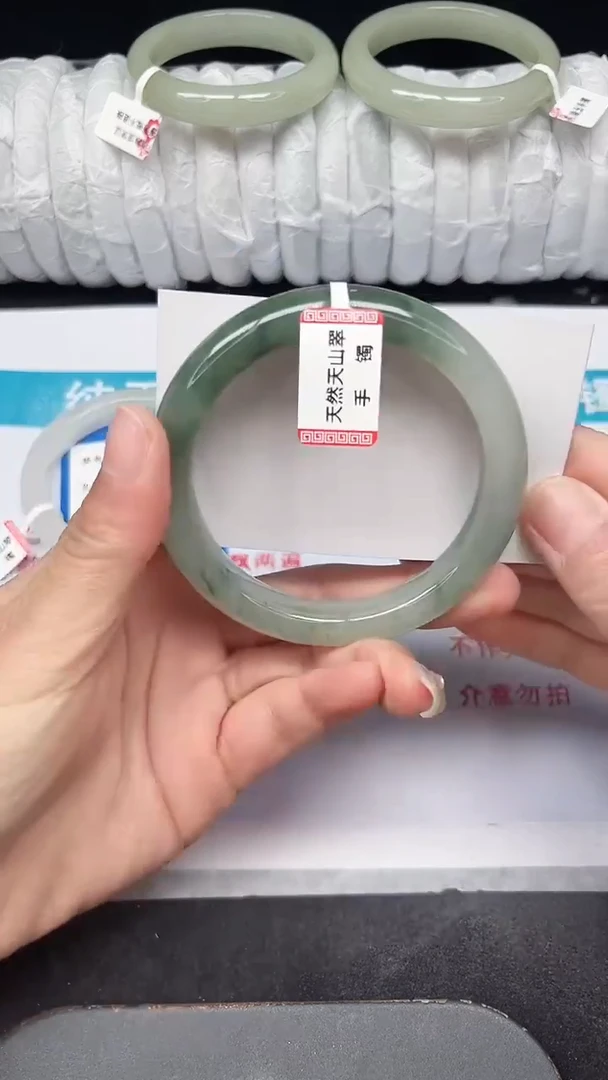 未镶嵌手镯石英质玉286-60/61