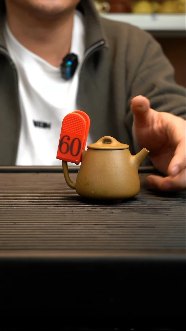 茶壶紫砂幸***！紫砂壶60