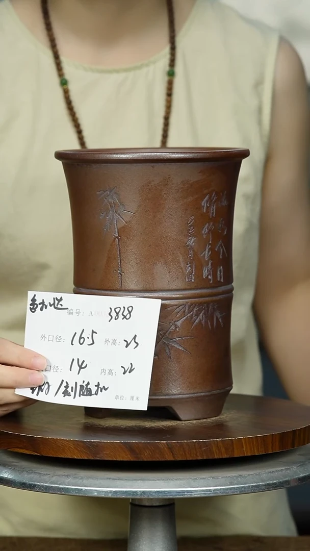 紫砂花盆3838 xia  紫砂花盆紫砂