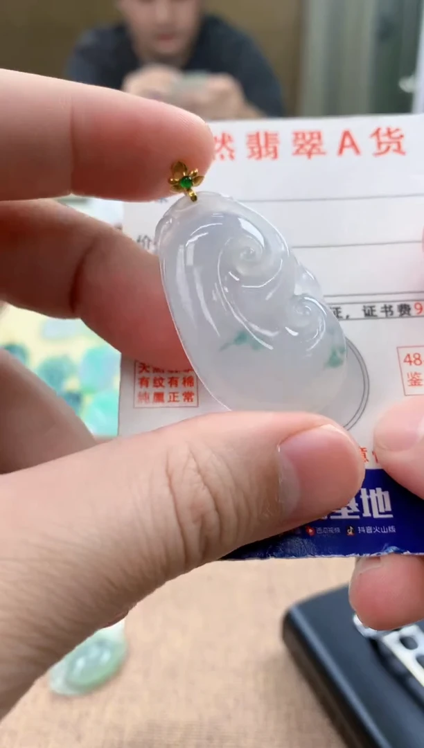 颈饰18K金镶嵌翡翠 天然A货翡翠挂件