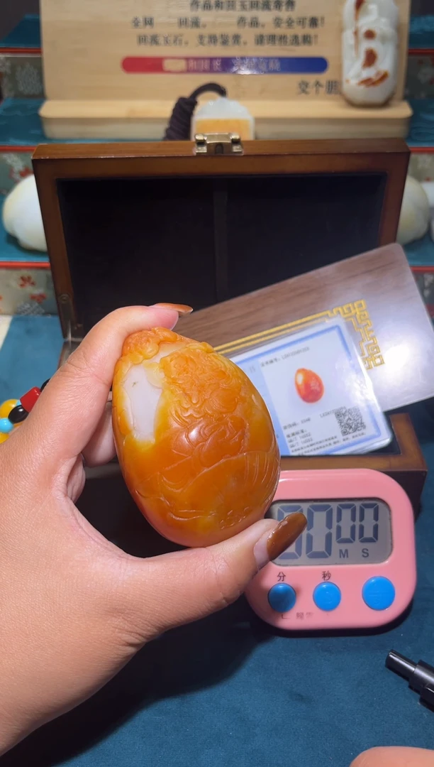 未镶嵌和田玉挂件葱**菜1