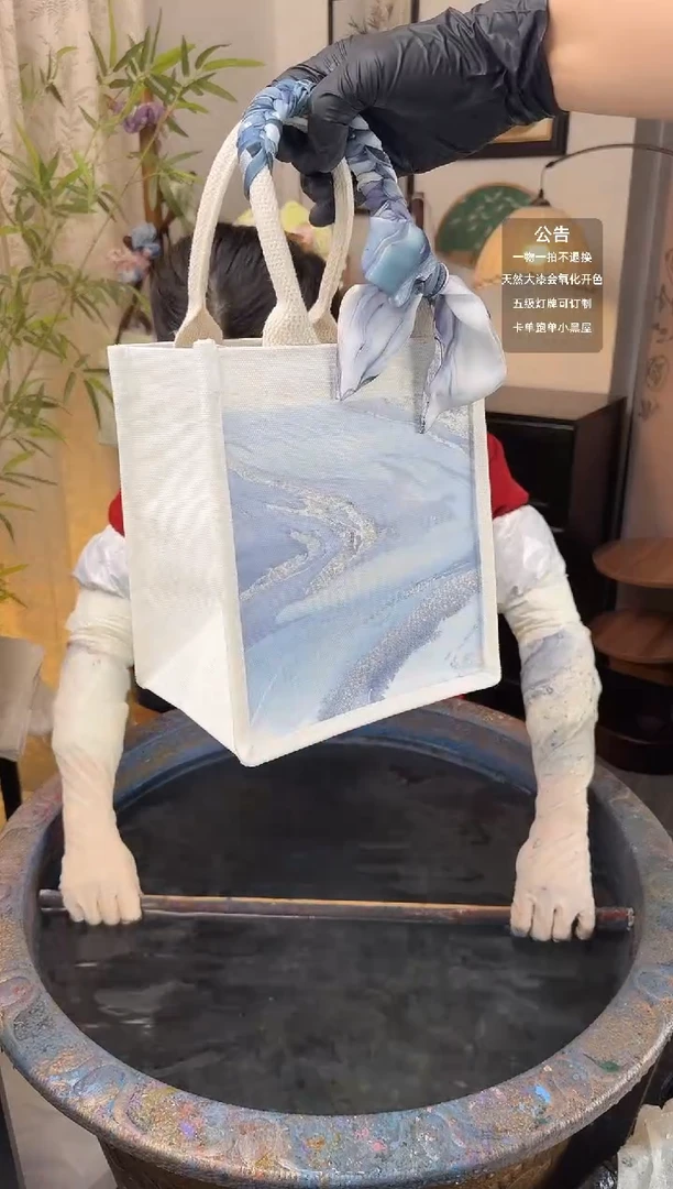 247 雪落  小托特包