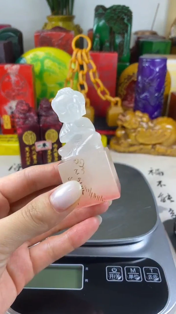 寿山石印石10寿山石