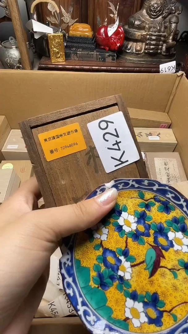 瓷器瓷器瓷器瓷器瓷器