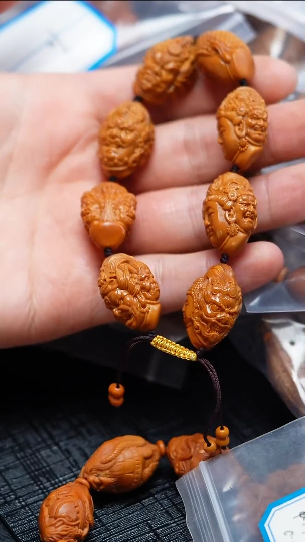 手串/手链橄榄核橄榄核