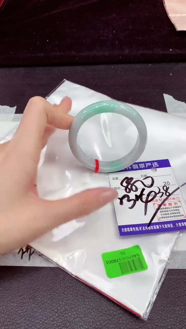 未镶嵌手镯翡翠1111111111