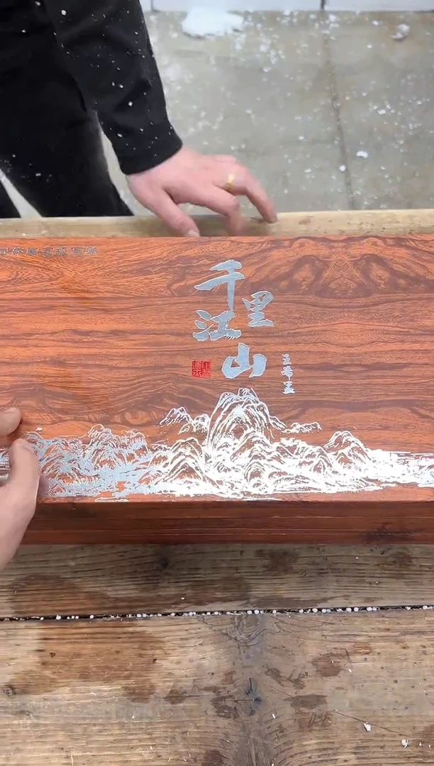 【闪购商品】其他清山陶也商品链接@@FC743