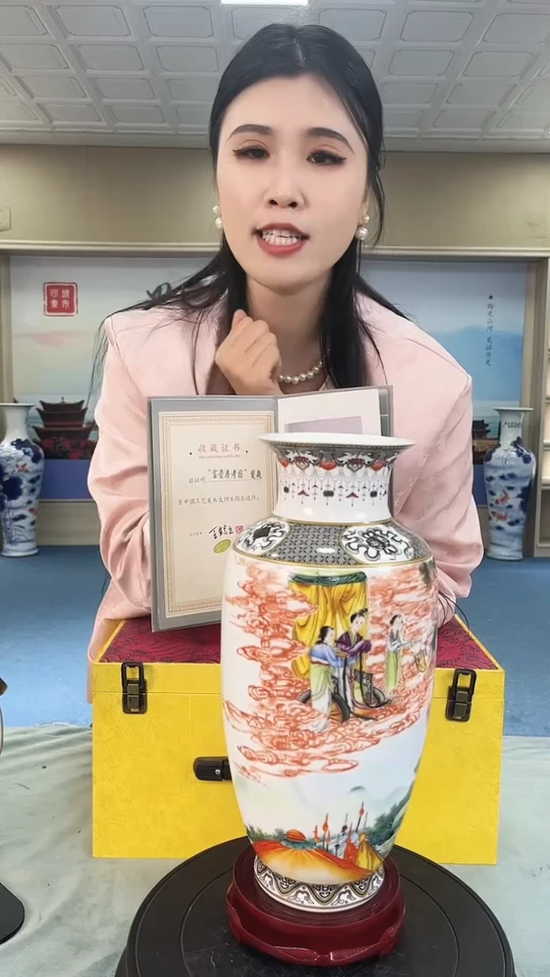 【闪购商品】乐乐非遗优选陶瓷20