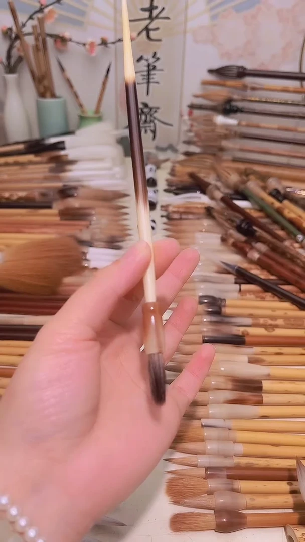 【闪购商品】定制豪猪刺牛角杆紫毫黑尖出峰2.1