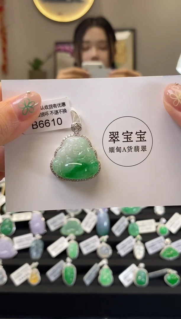 翡翠18K金镶嵌颈饰B6610 佛公 含运营费
