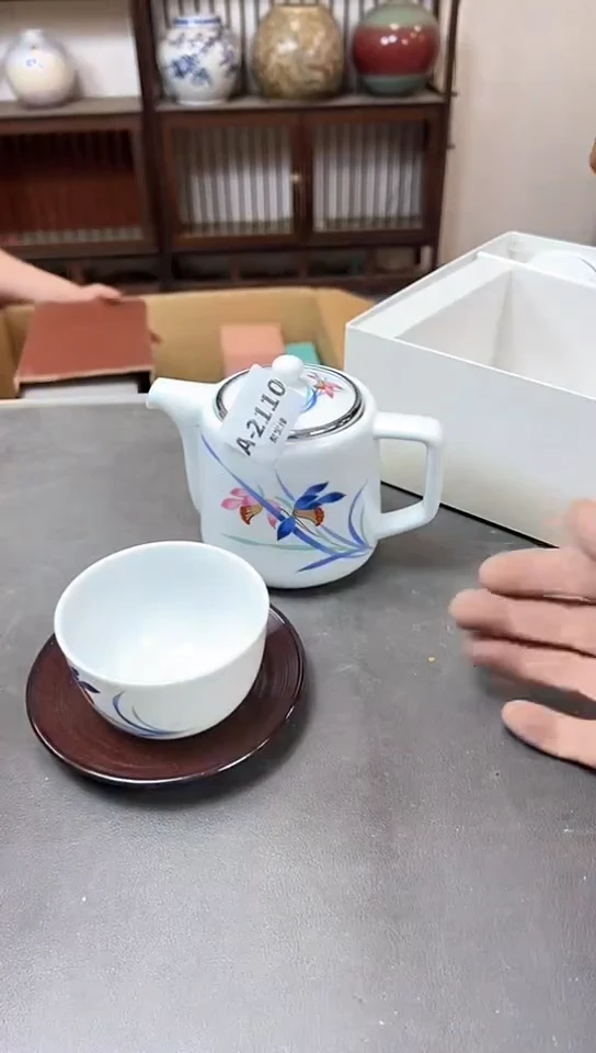 瓷片2110聚宝缘优品精选