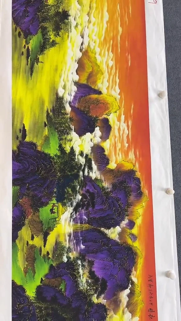 集系书画年画年画A89