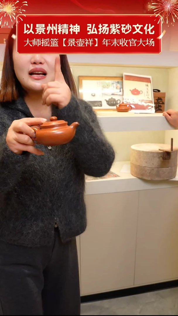 茶壶紫砂手磨 降坡  仿古