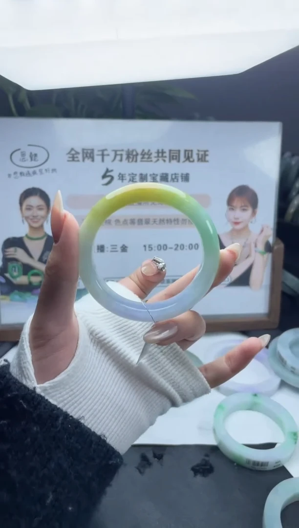 【闪购商品】定制翡翠手镯未镶嵌手镯DDC/发一件