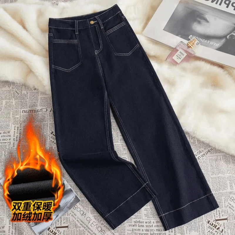 2025秋款高腰牛仔裤女窄版直筒牛仔裤修身百搭显瘦爆款