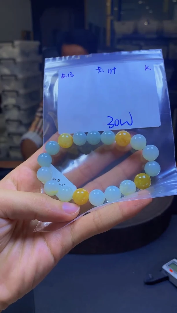 定制翡翠未镶嵌翡翠珠串