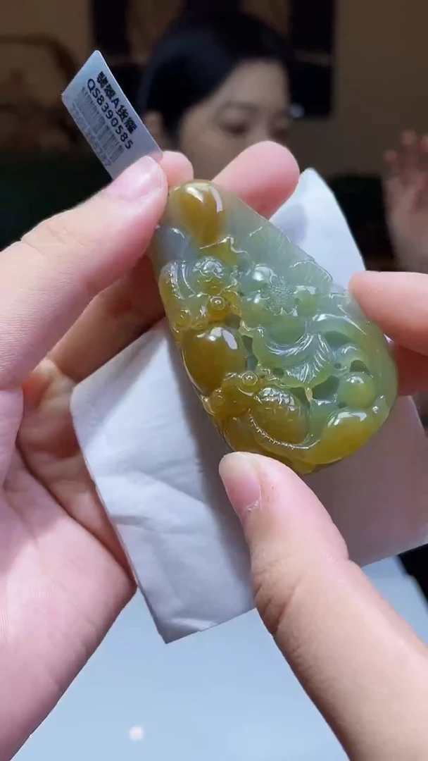 未镶嵌定制翡翠吊坠102