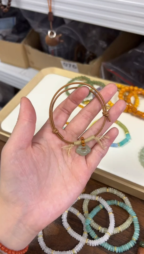 手链未镶嵌和田玉和田玉如意手编手绳[2808]