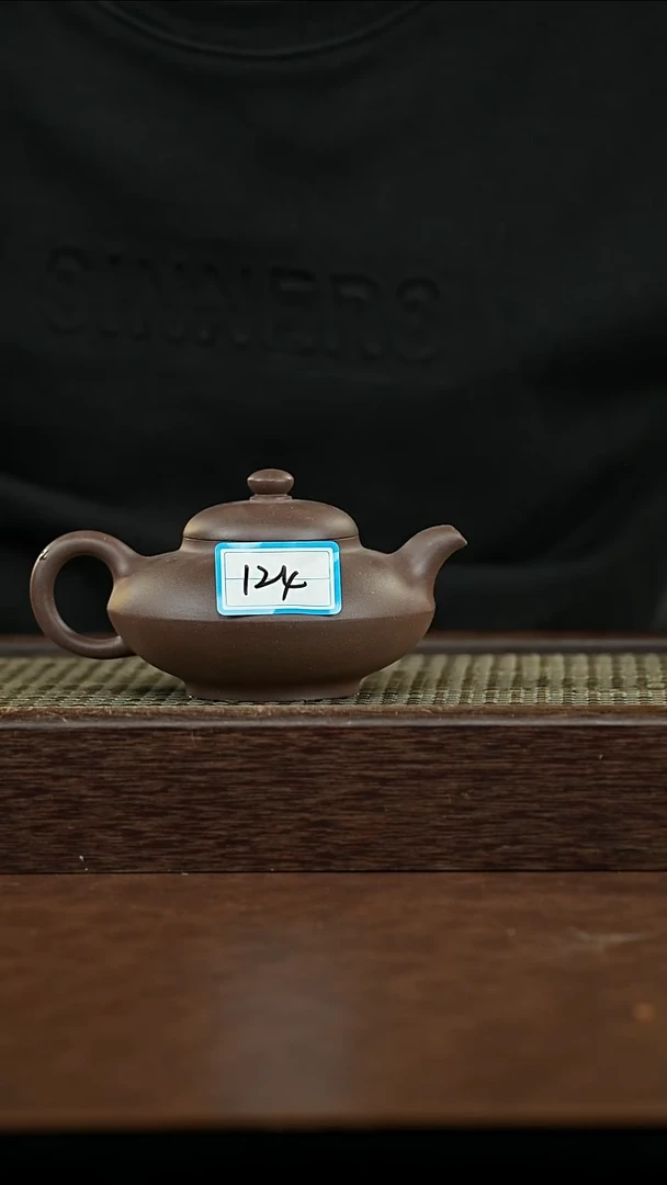 茶壶紫砂DYPH18553（124）