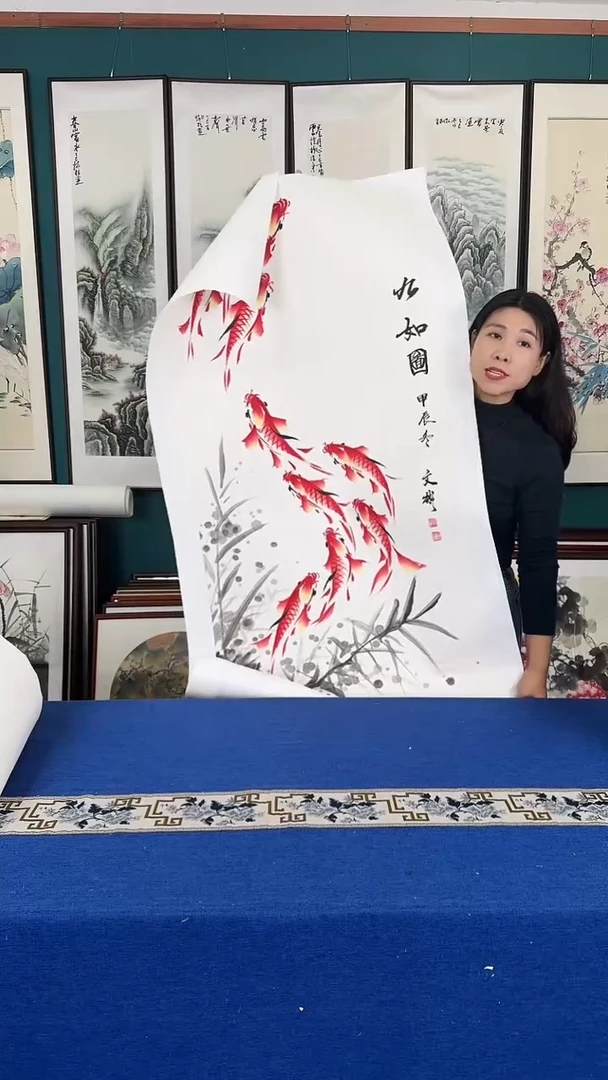 国画九鱼 实木装裱 80*160