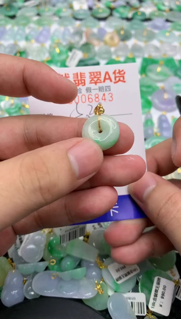 翡翠未镶嵌颈饰111111111111